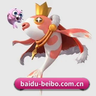 贝博体育 APP