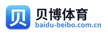 贝博体育